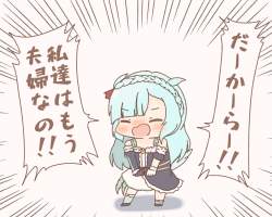 456110 B
