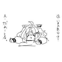 160071 B
