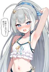 1140546 B