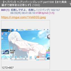619246 B