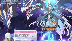 841145 B