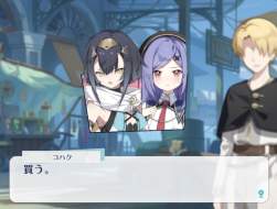 123282 B