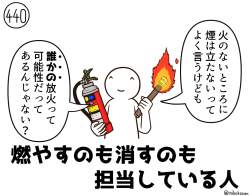 265991 B