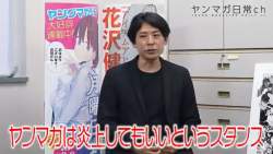 120448 B