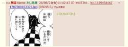 29016 B