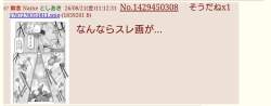 64497 B