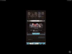 1099376 B