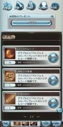 1843063 B