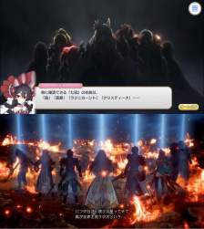 299818 B