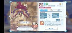1479019 B