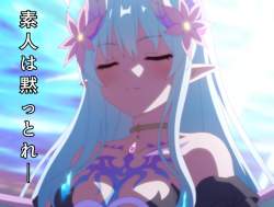 174619 B