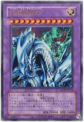42142 B