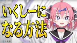 75762 B