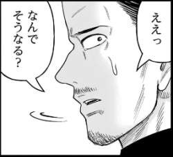 56532 B
