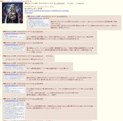 1492241 B