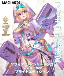 508089 B