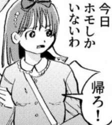 84029 B