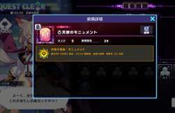 258836 B