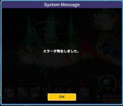 360595 B