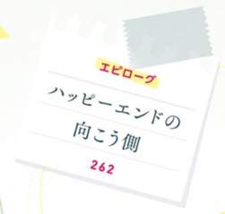 228890 B