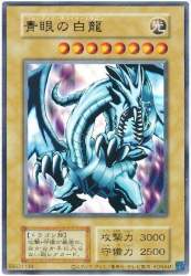 67990 B