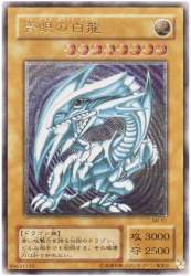 57785 B