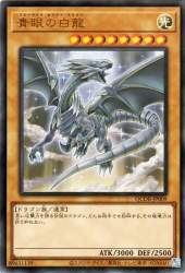 65616 B