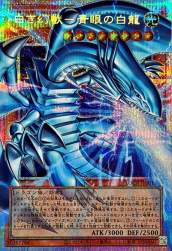 176582 B