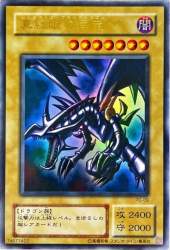 139950 B
