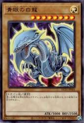 29036 B