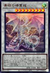 134200 B