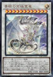 142625 B