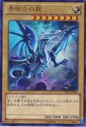 239420 B