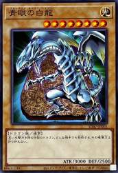 145990 B