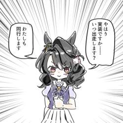 186240 B