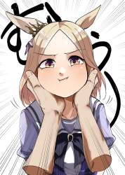 852986 B