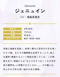 418677 B