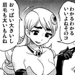 58163 B