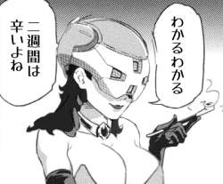 55681 B