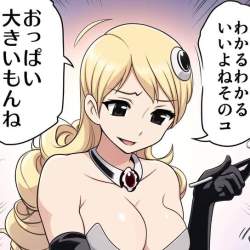 3348705 B