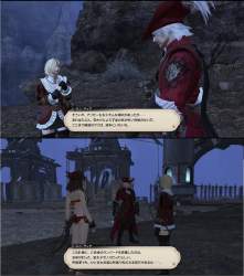469356 B