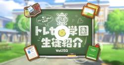 161756 B