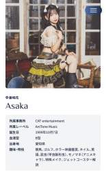 408472 B