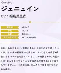 207568 B