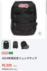 286589 B