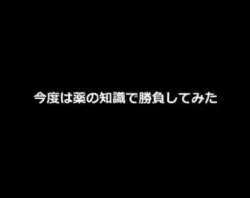 7777877 B