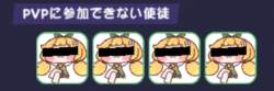 72541 B