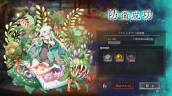 513589 B
