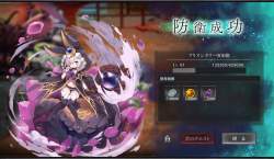 1146035 B
