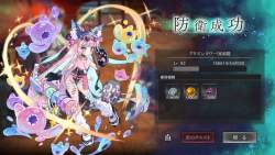 1425305 B